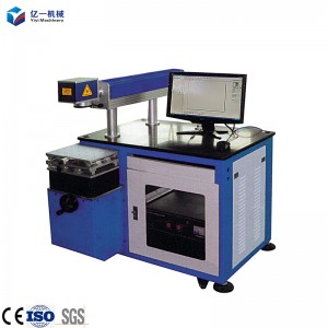 Semiconductor Laser Marker Marcarea Marker Machine pentru Nonmetal